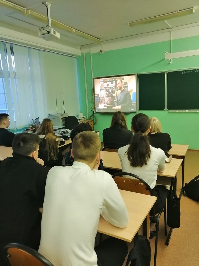 Торжественная линейка 5 февраля 2024